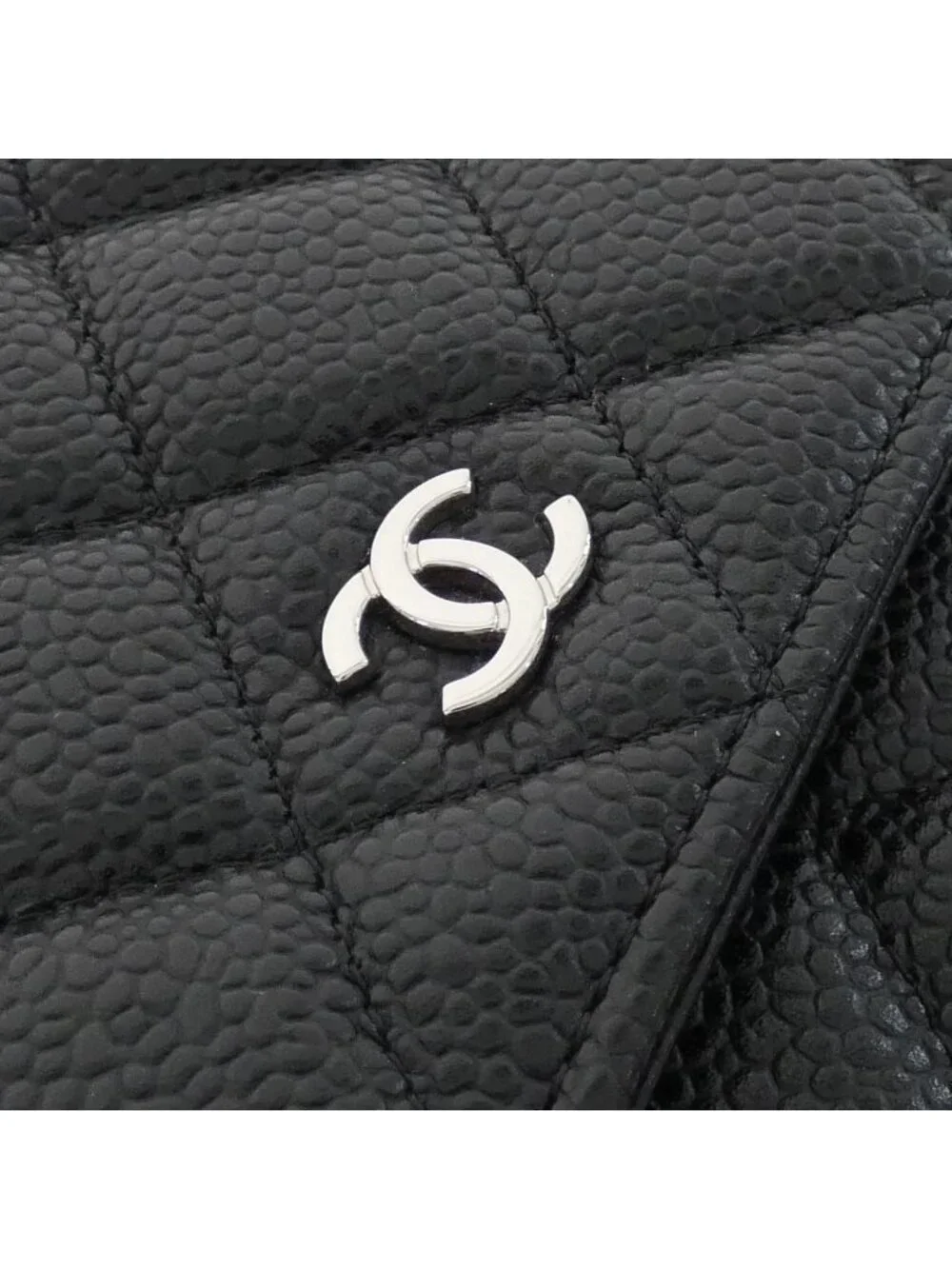 Chanel this authentic