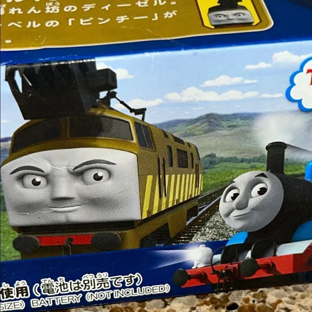 Thomas & Friends delight your