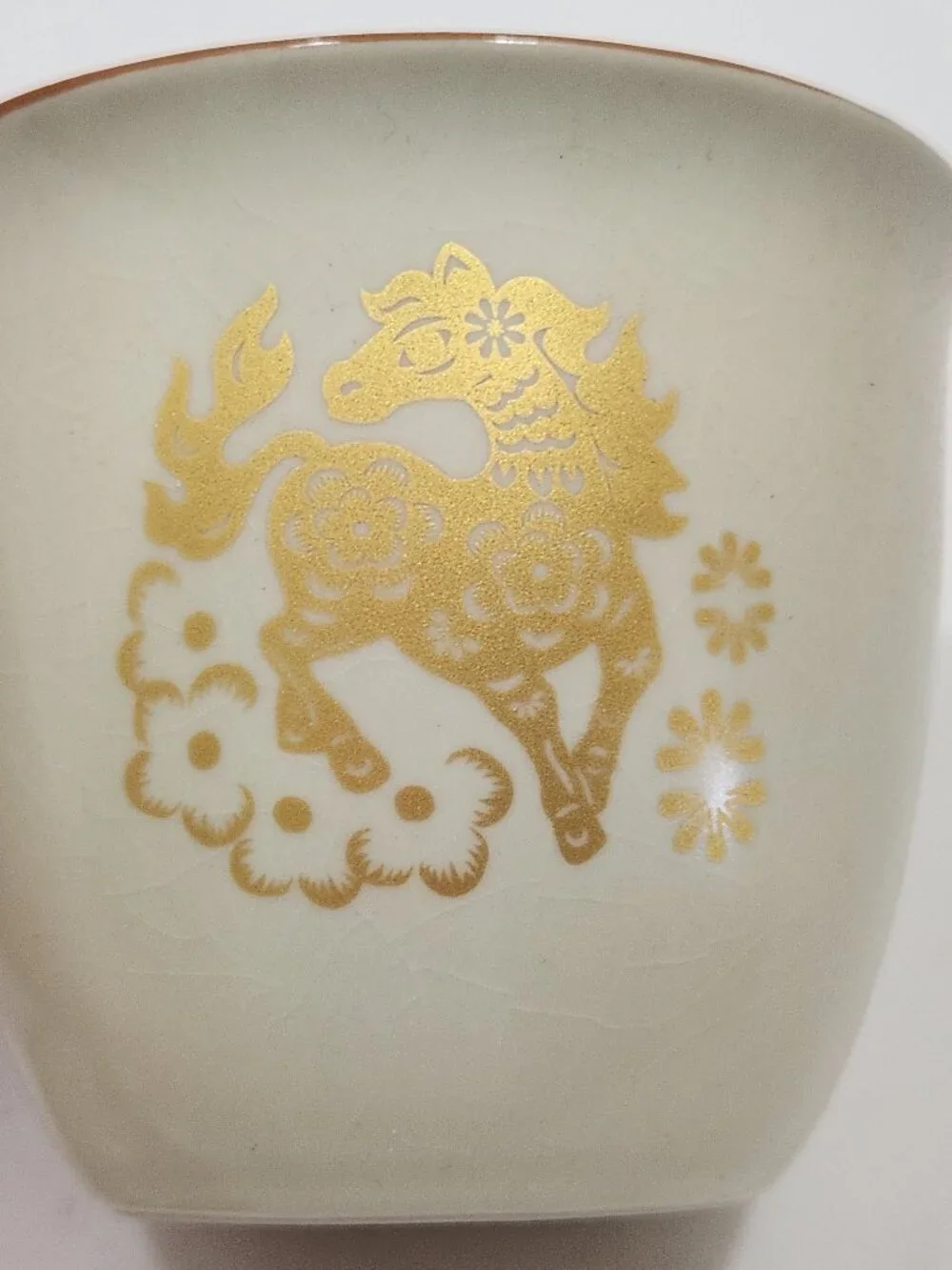 Royal Hawaiian limited edition