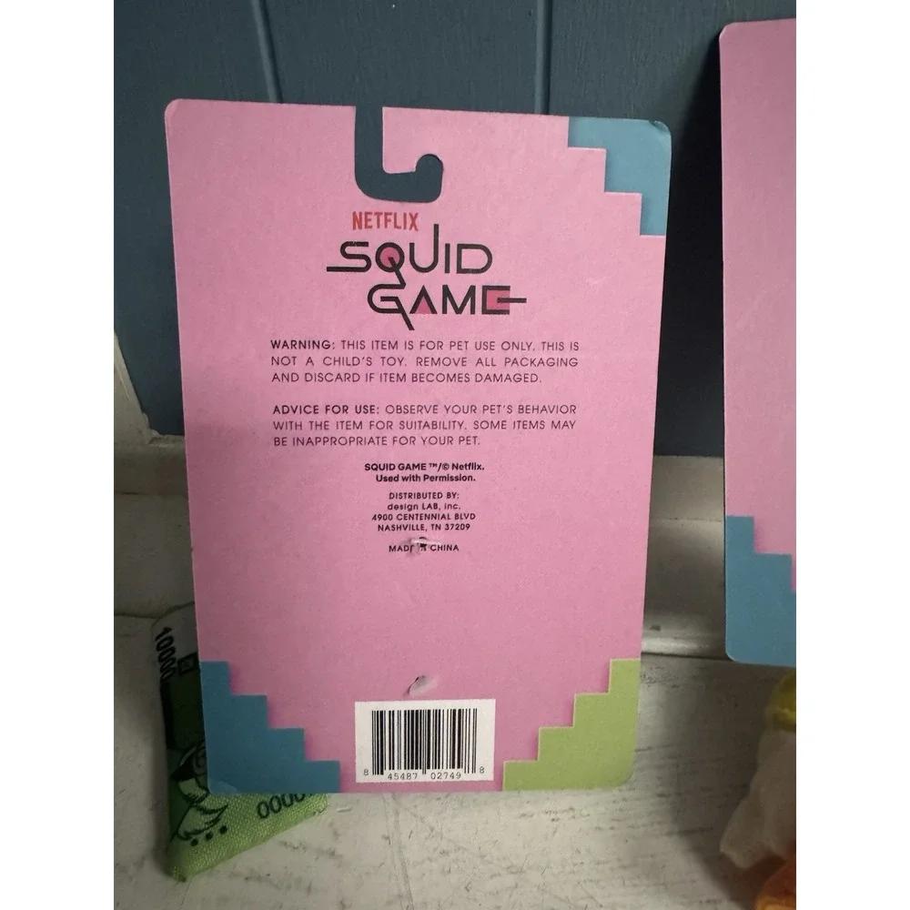 N/A squid game