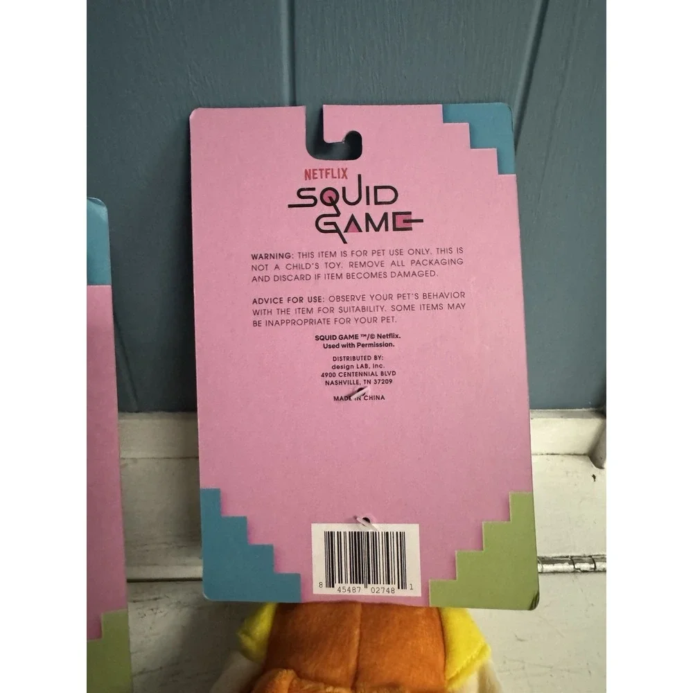 N/A squid game