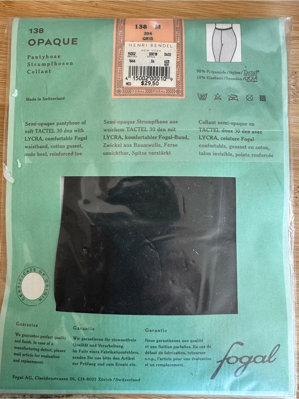 Fogal graphic pantyhose