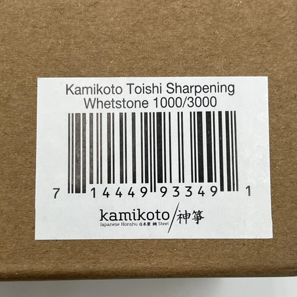 Kamikoto genuine high