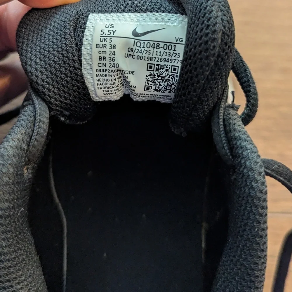 Nike diamond alpha