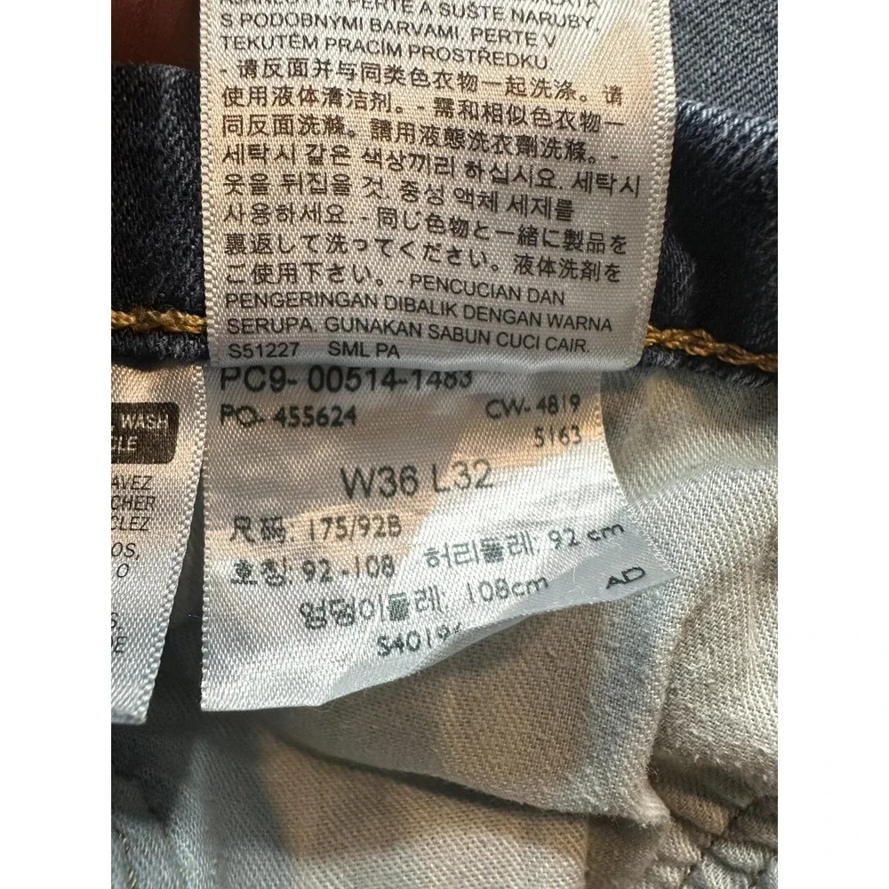 Levis levi 514
