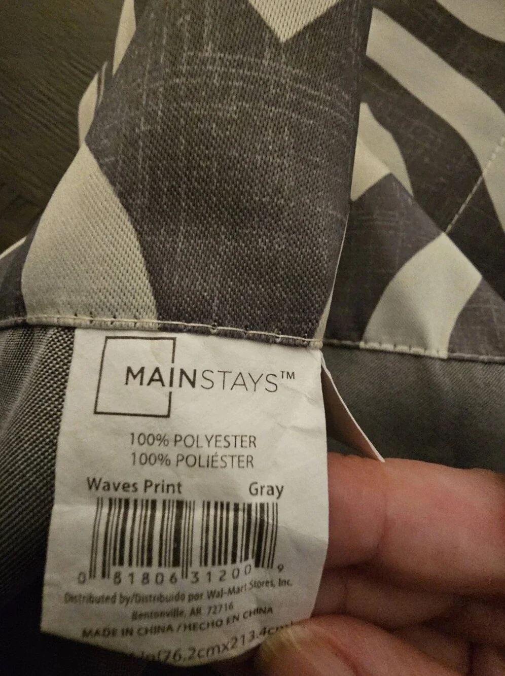 Mainstays curtain panel
