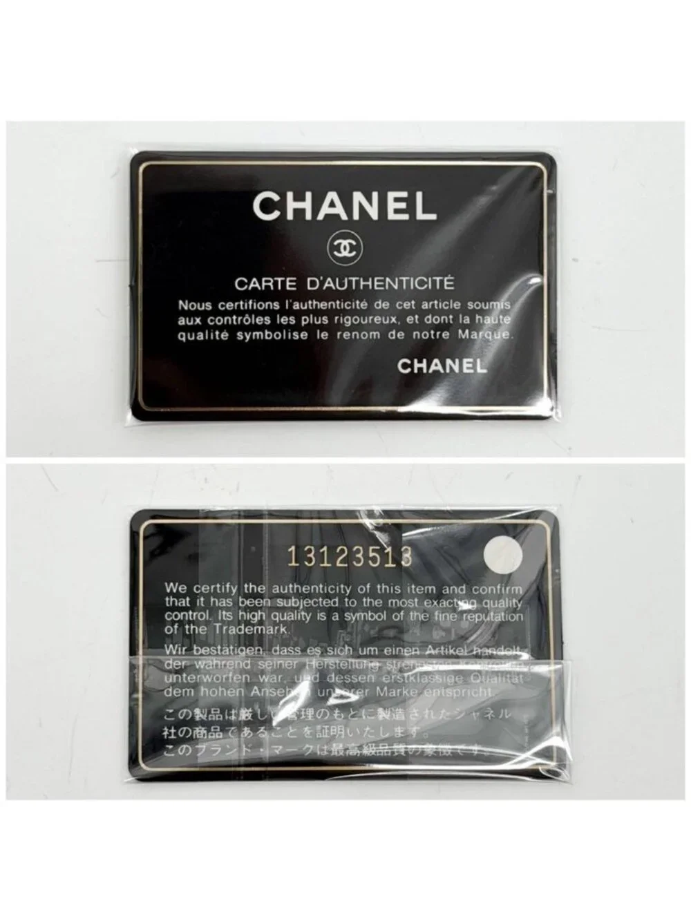 Chanel brand coco