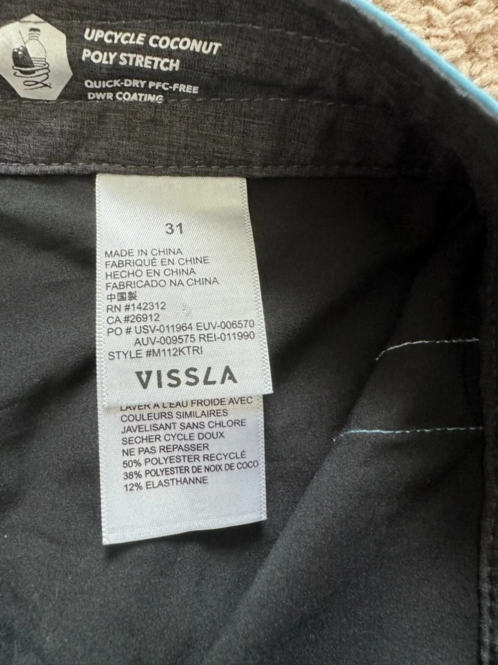 VISSLA like new