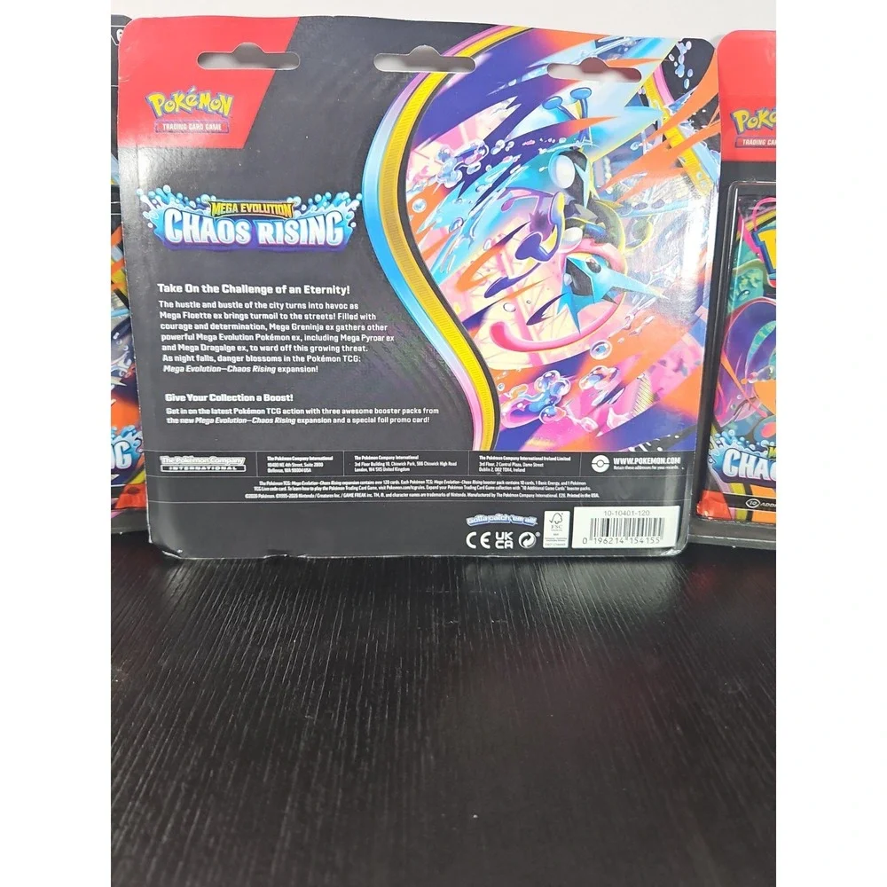 N/A product set