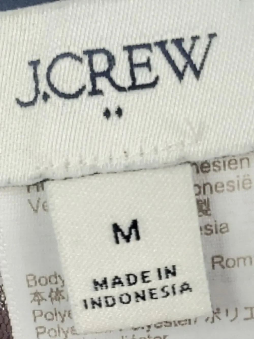 J. Crew shimmer tulle