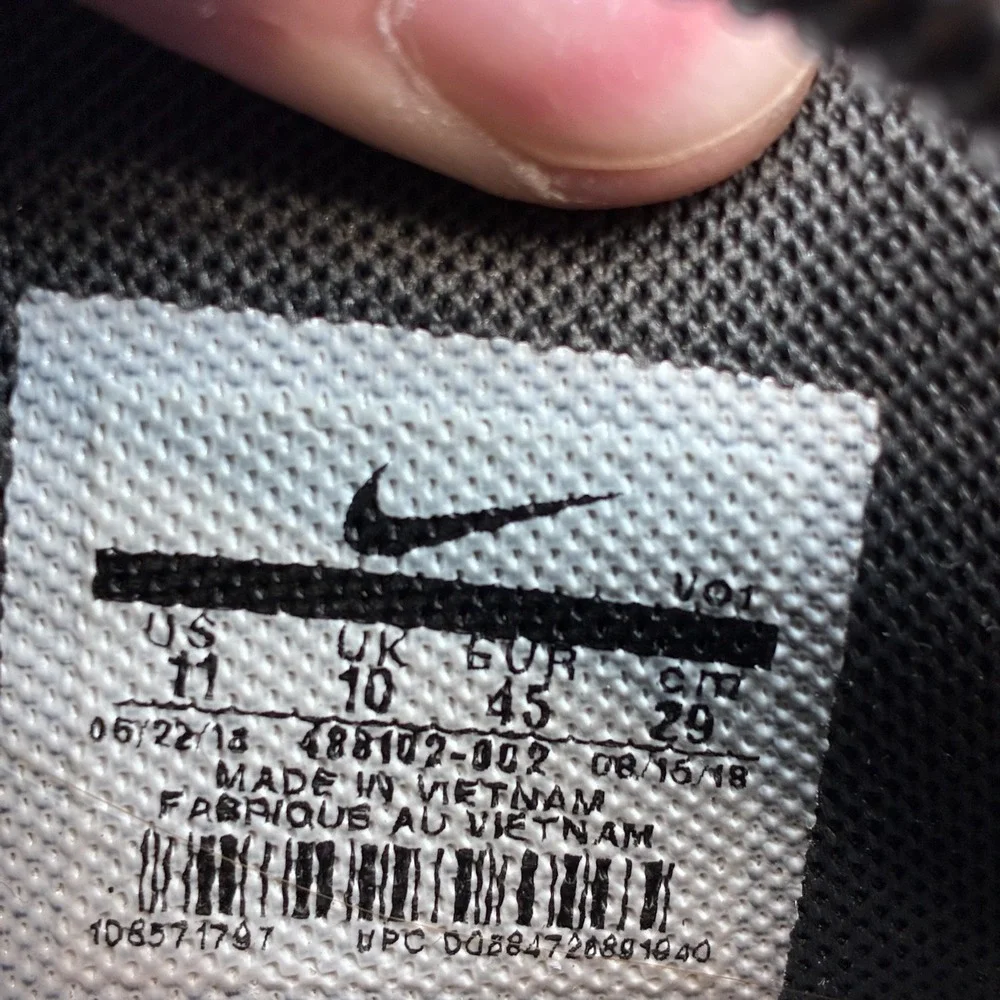 Nike air ring