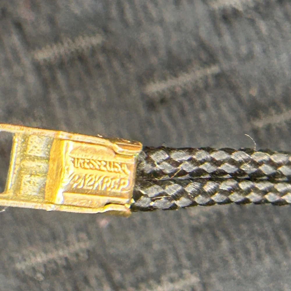 Westclox vintage cocktail