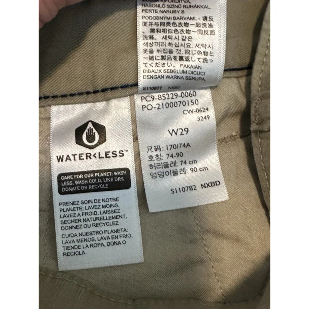 Levis levi khaki