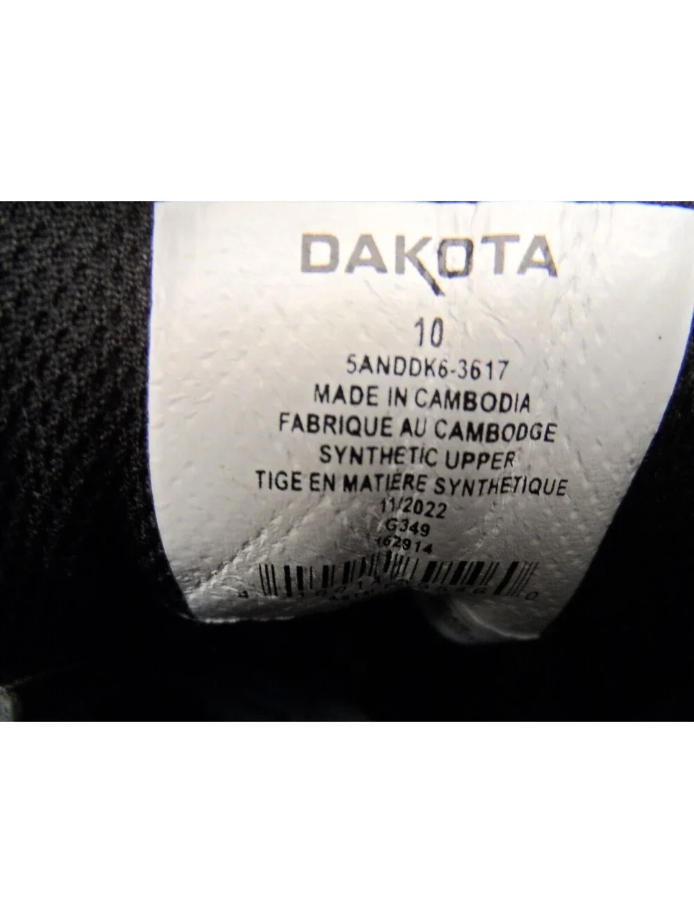 Dakota used shoes