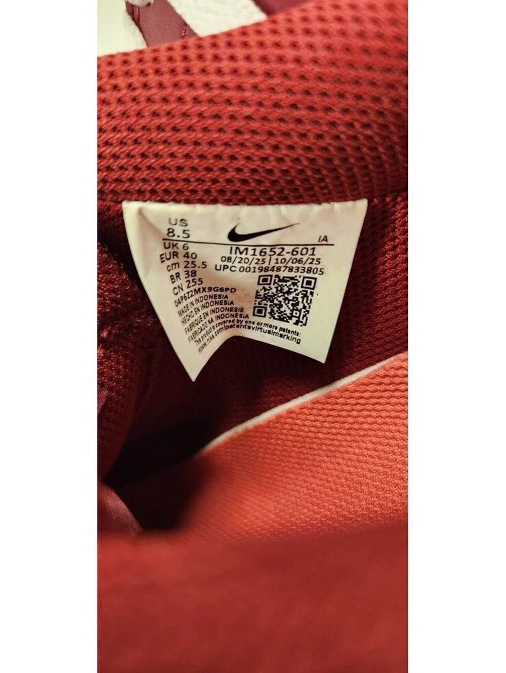 Nike product pair