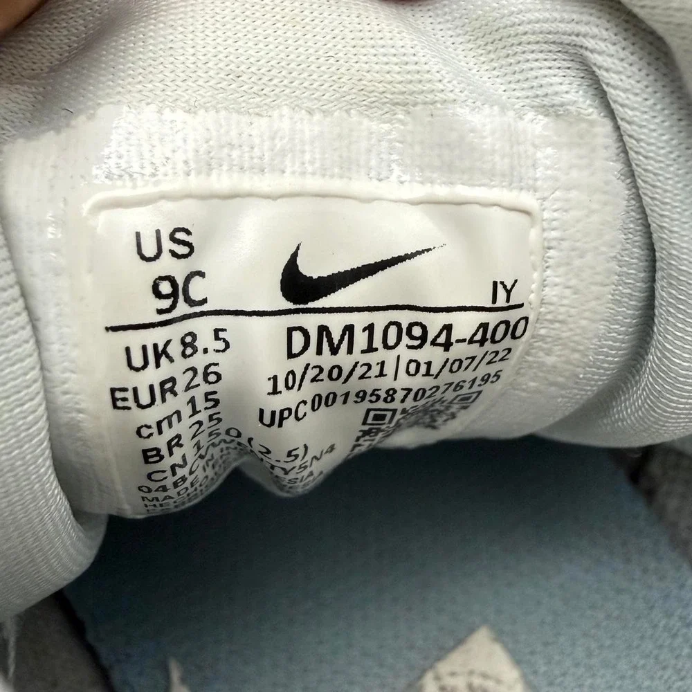 Nike air little