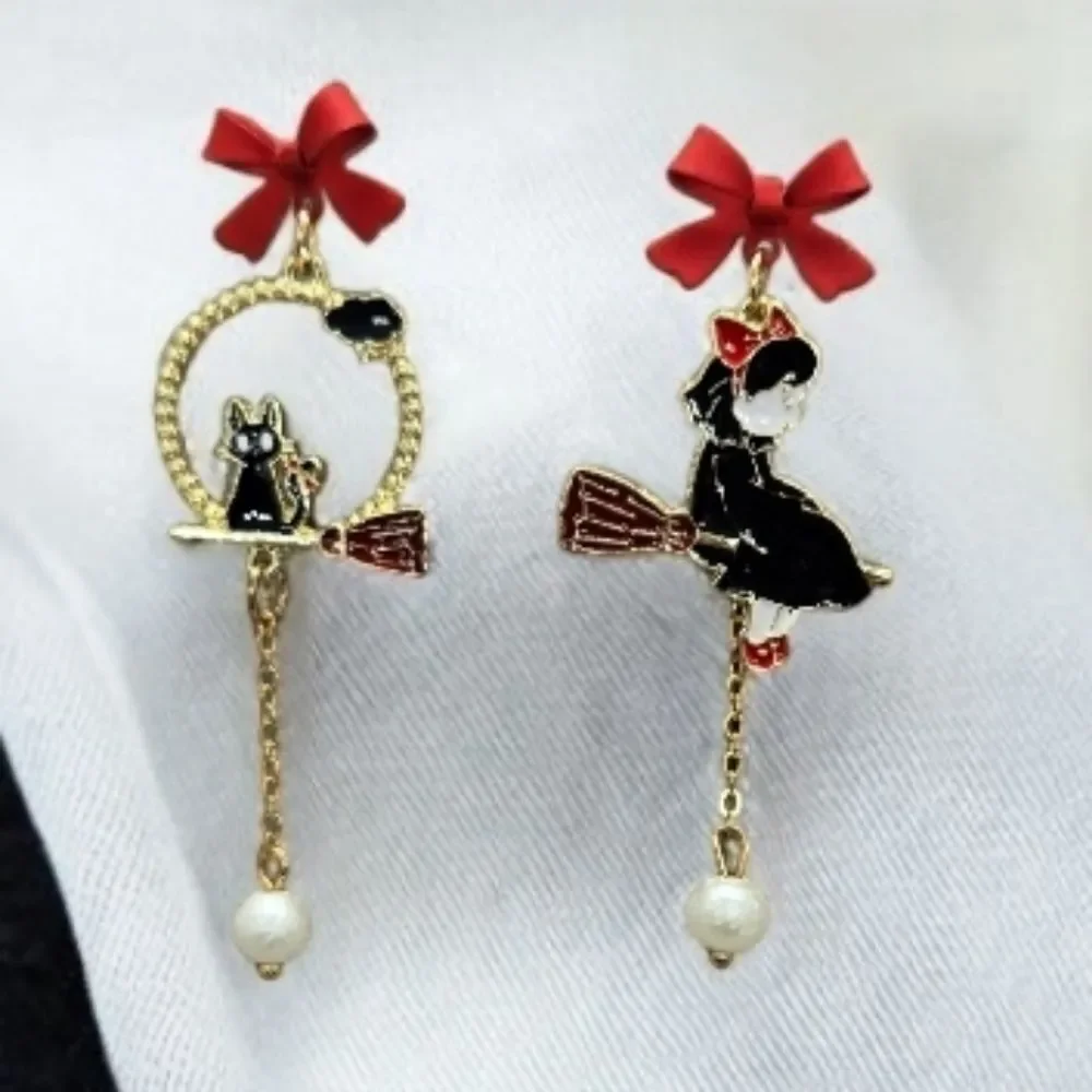 Boutique kiki’s delivery