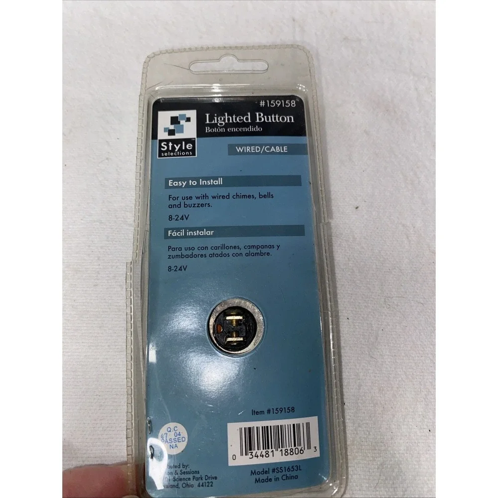 The Unbranded Brand lighted button