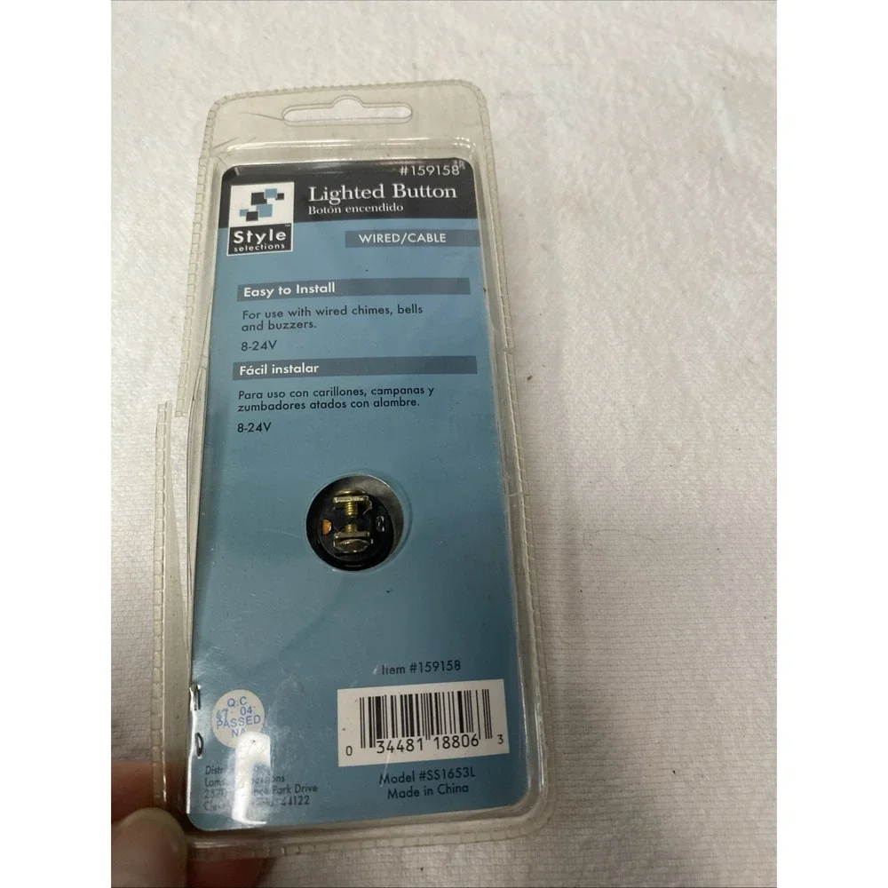 The Unbranded Brand lighted button