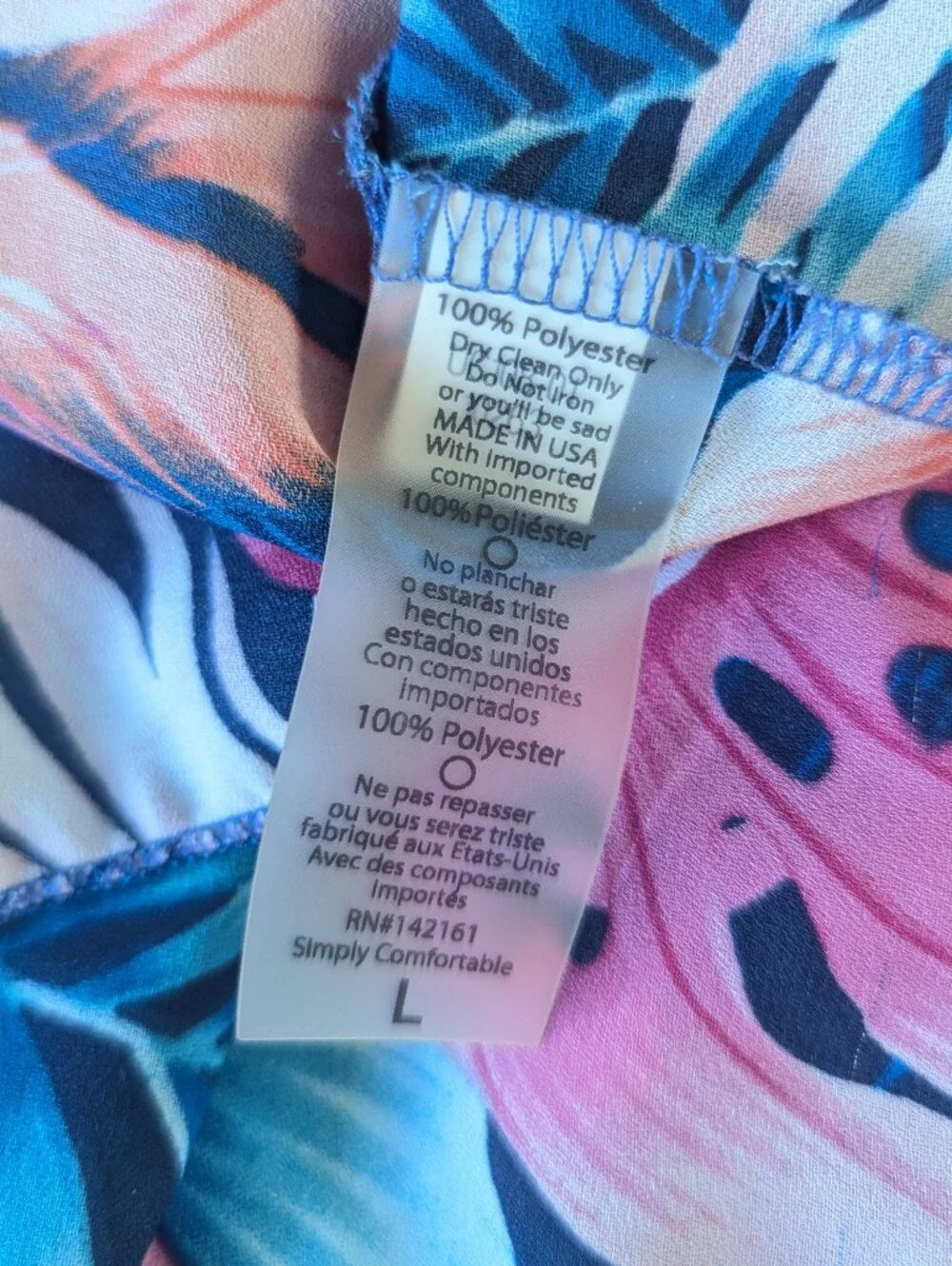 LuLaRoe Swim Cover