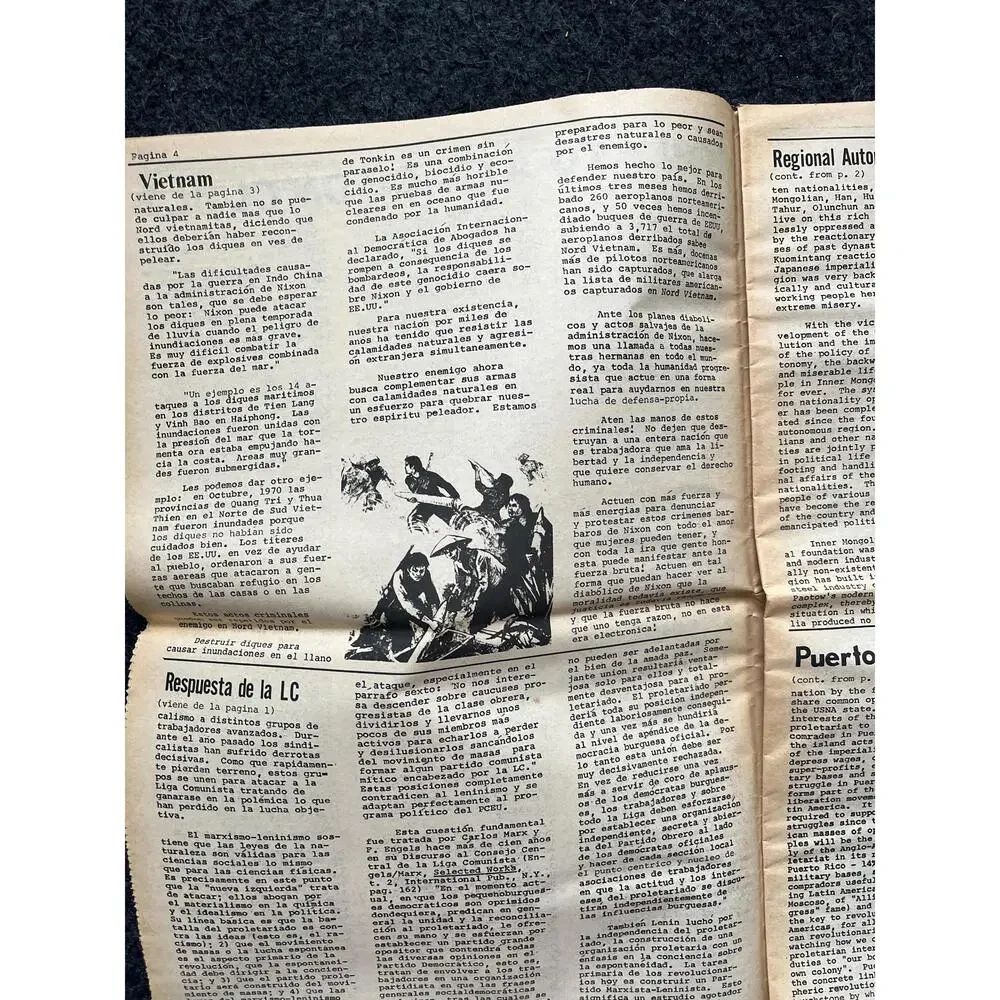 N/A description interesting