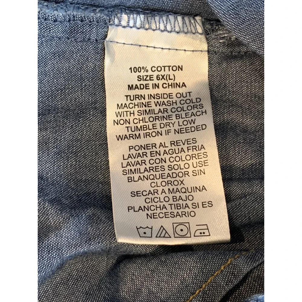Beautees Premium Denim beautees premium