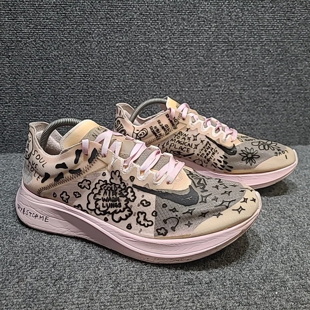 Nike nathan bell