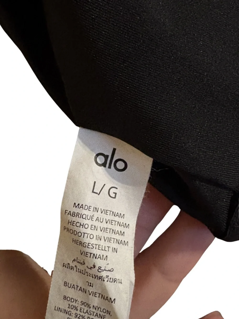 ALO Yoga sleek alo
