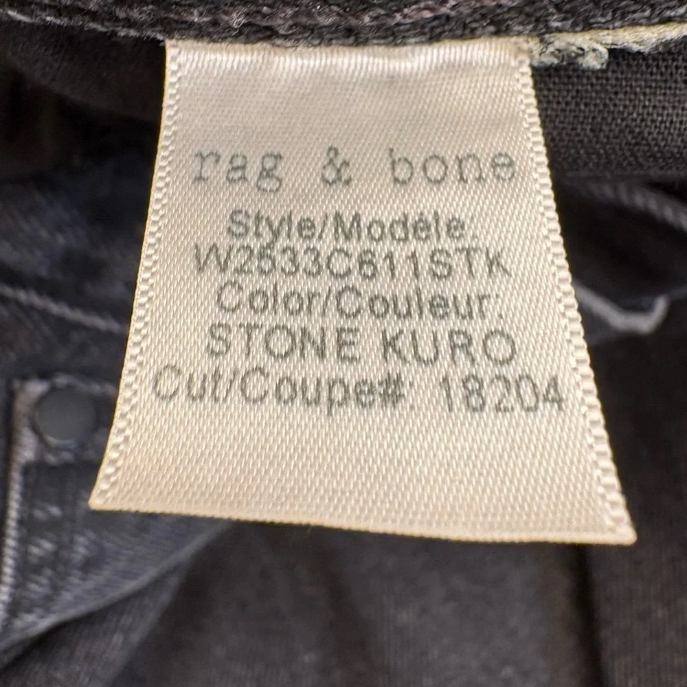 rag & bone seriously cool