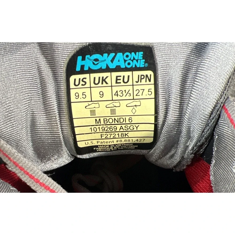 Hoka One One **this item