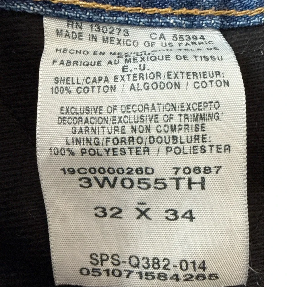 Wrangler durable riggs