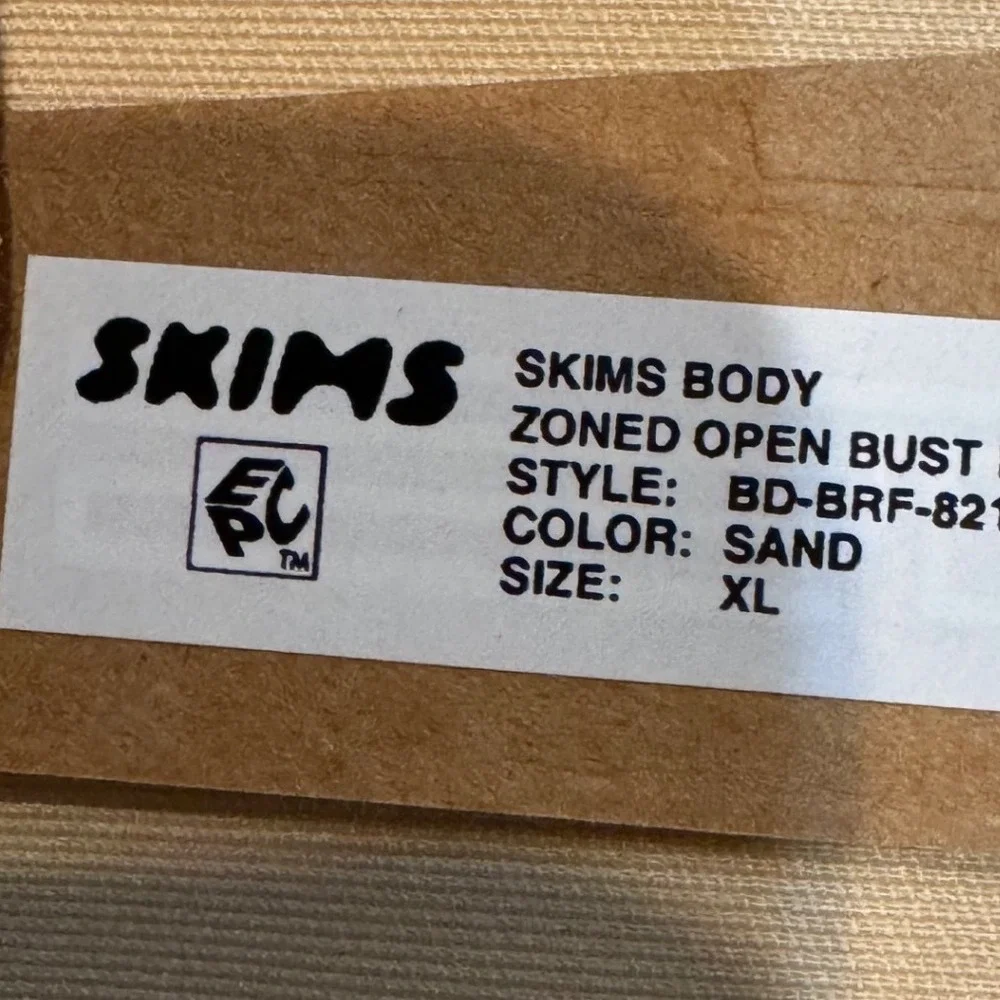 SKIMS brand model