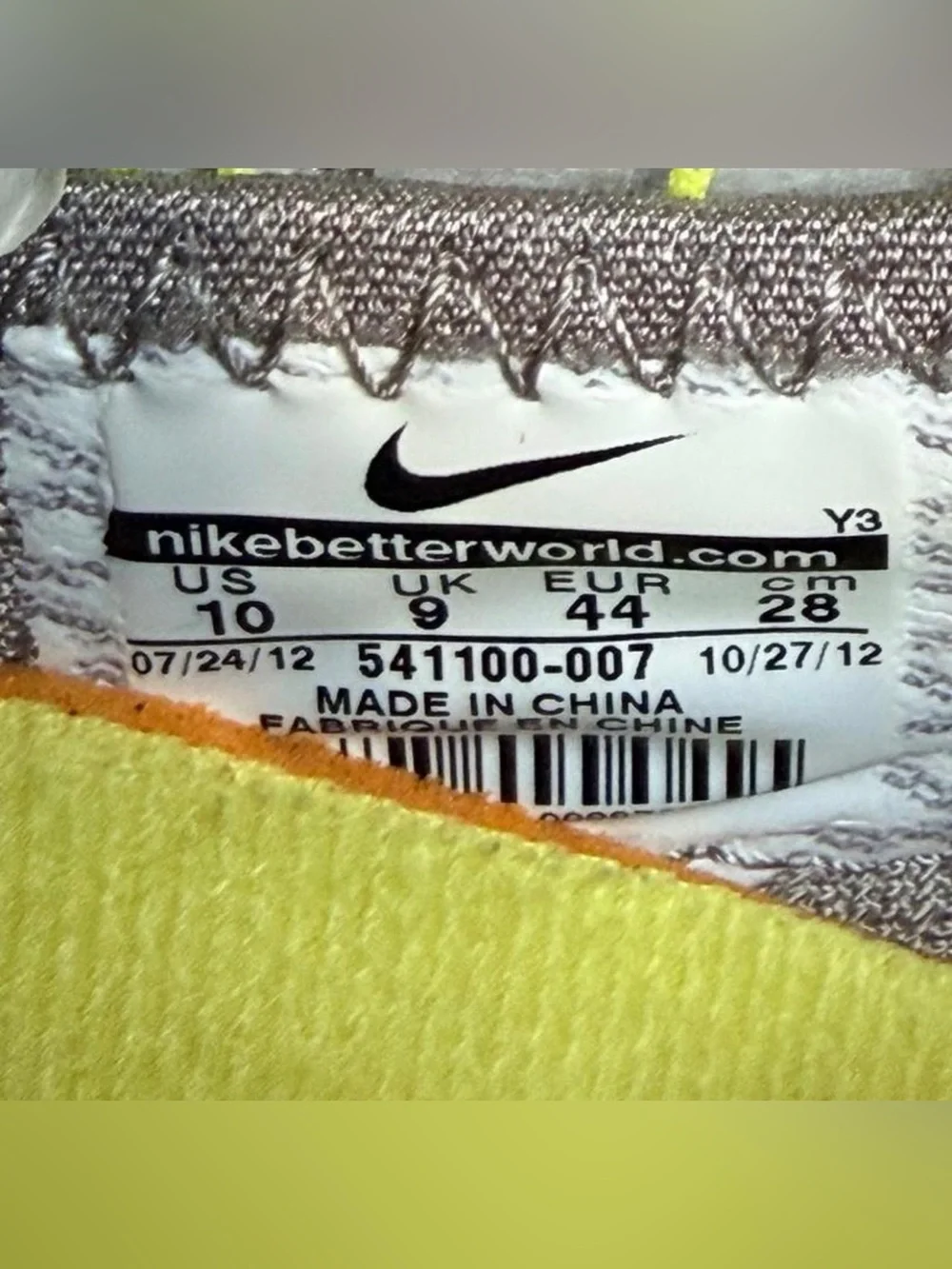 Nike Men’s Athletic Shoes - Gray/Yellow