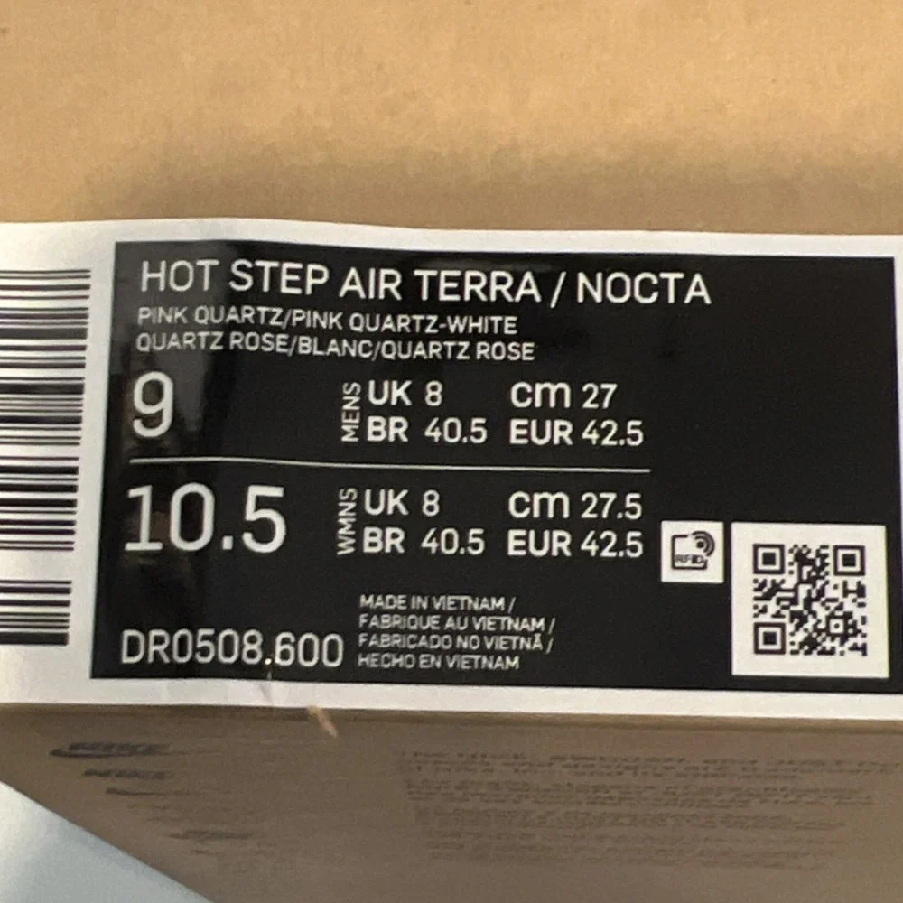 Nike hot step