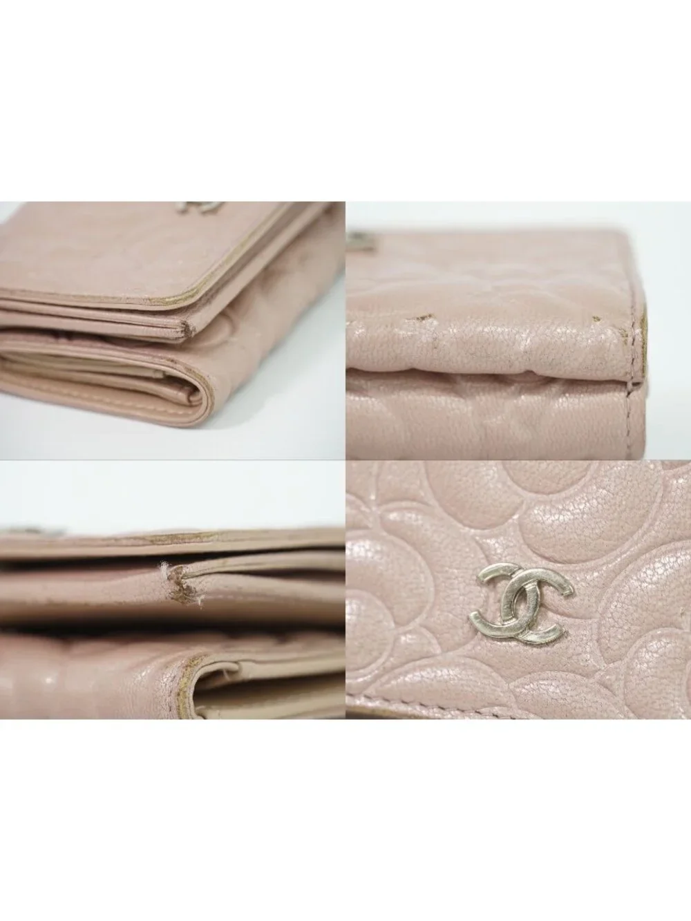 Chanel brand material