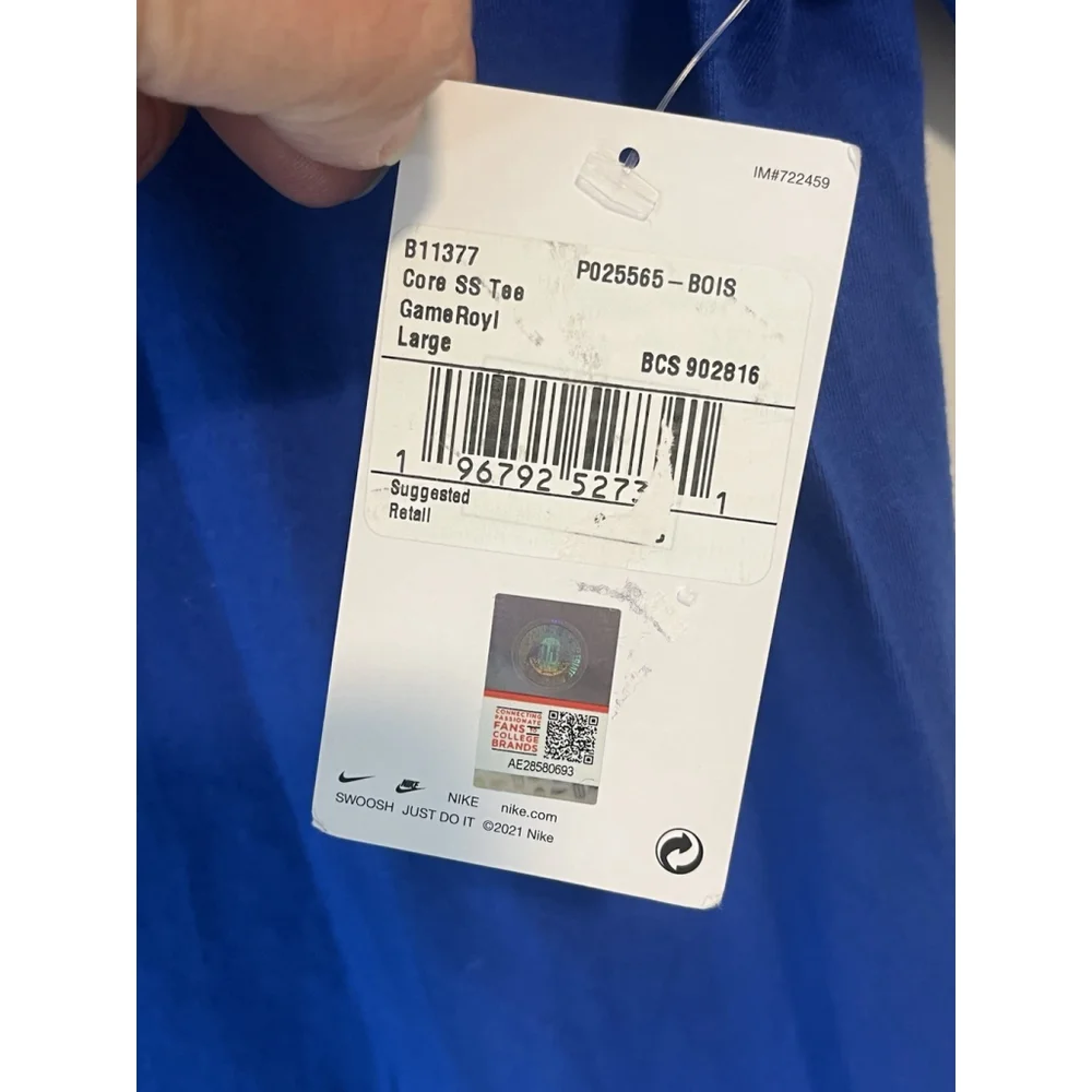 Nike boise state