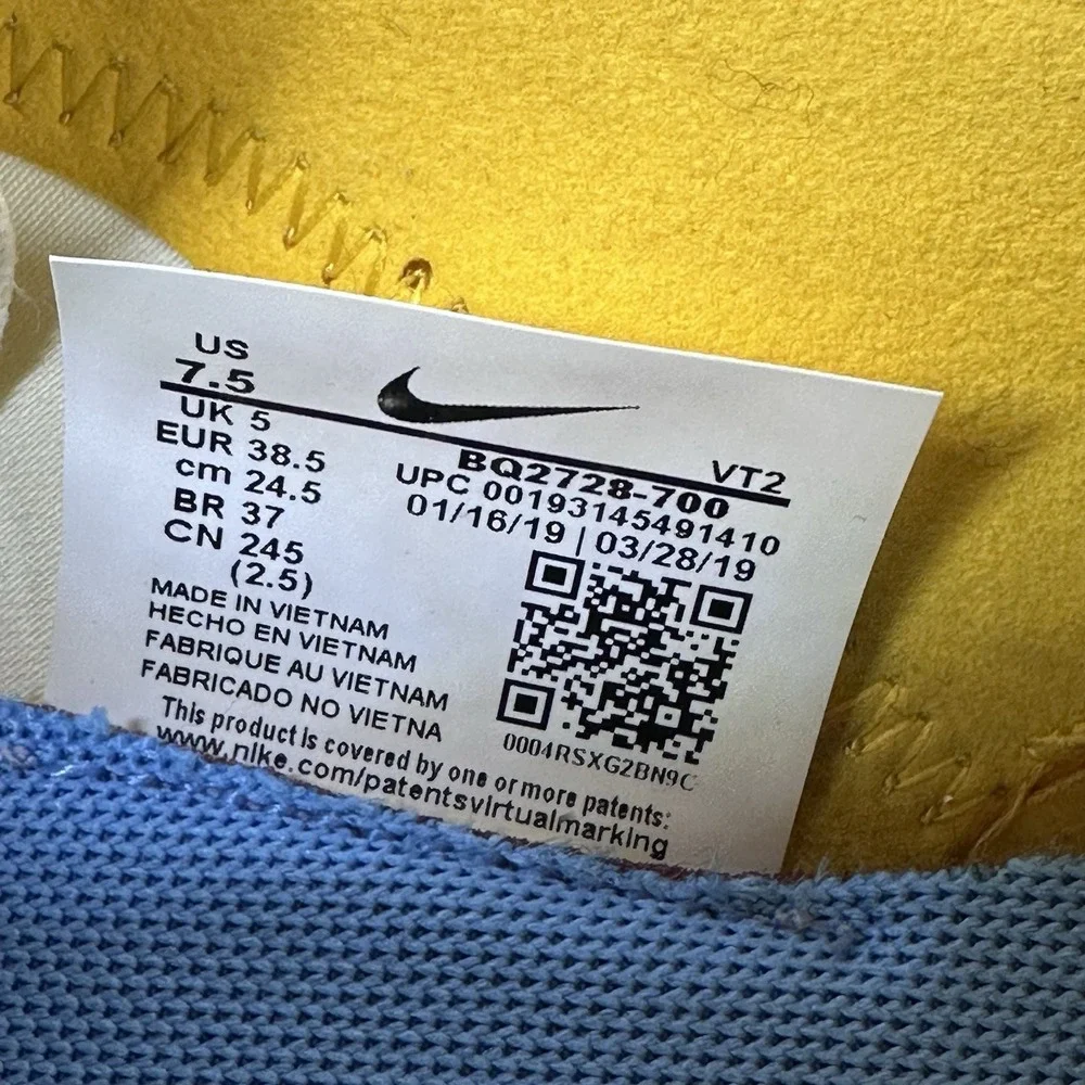 Nike box thanks