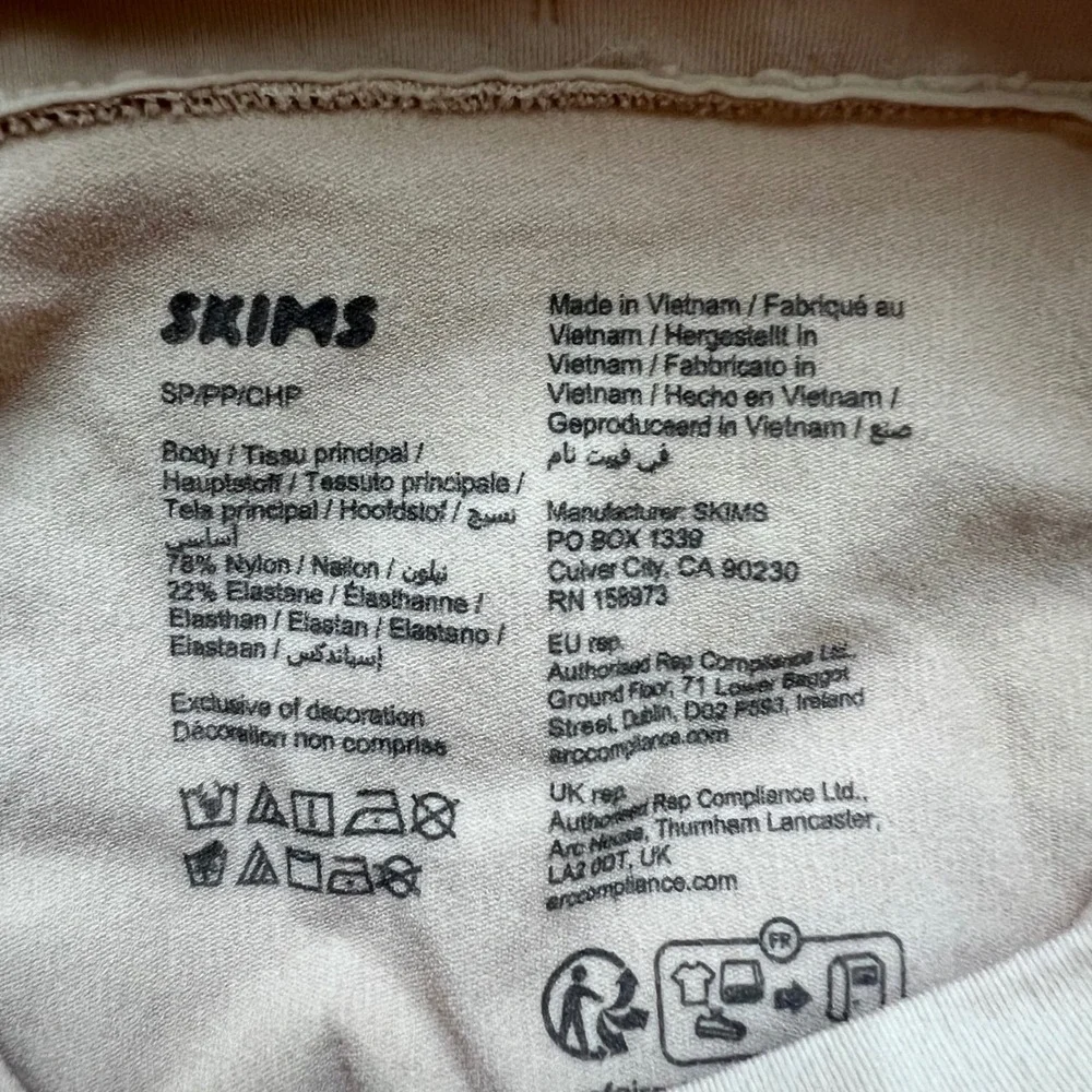 SKIMS sculpting short