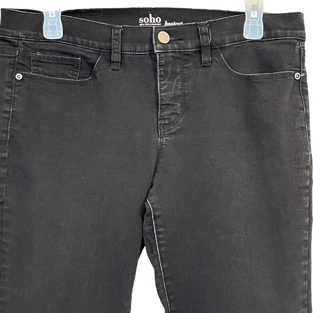 Soho women’s denim