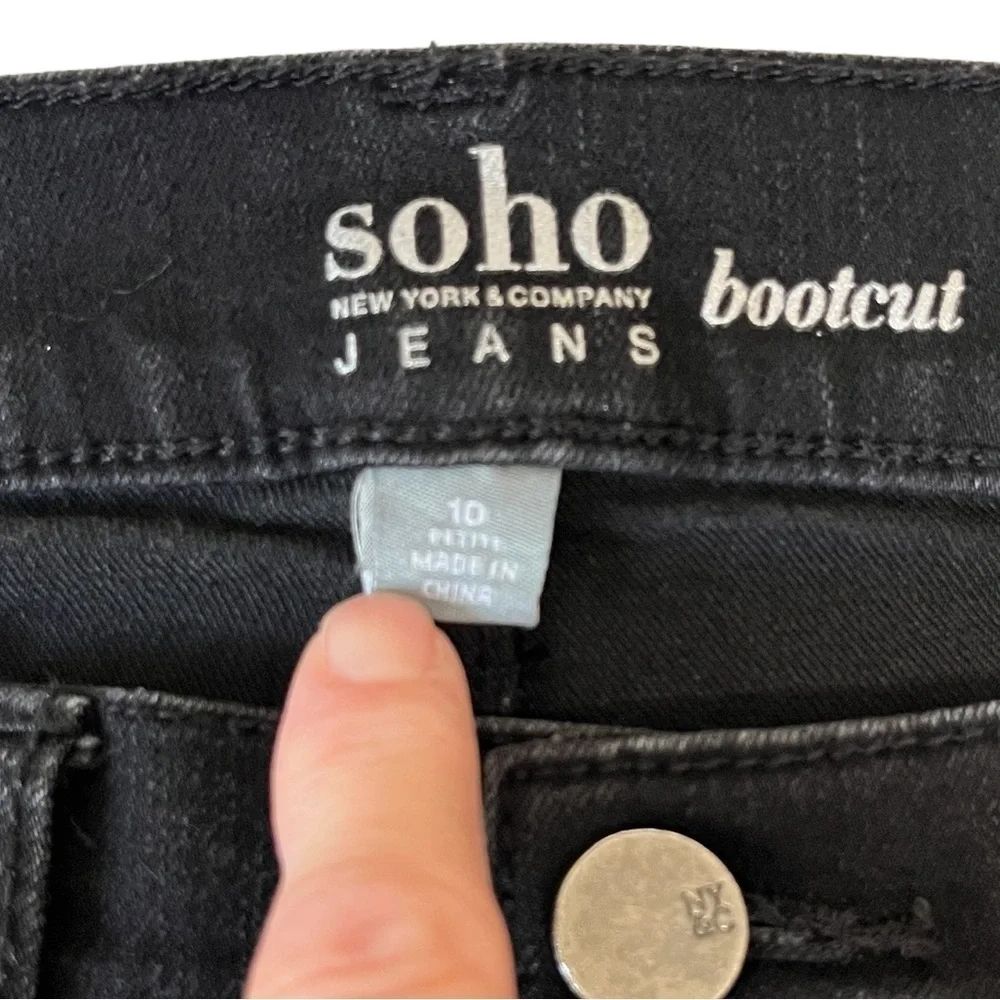 Soho women’s denim