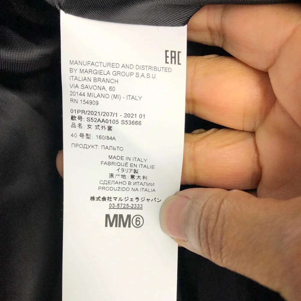 MM6 Maison Martin Margiela maison margiela