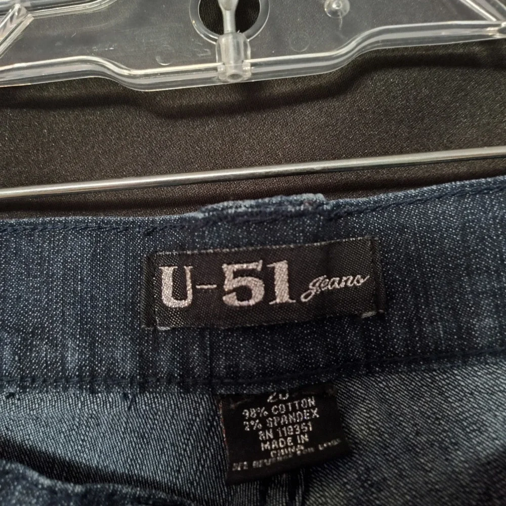 U 51 check please