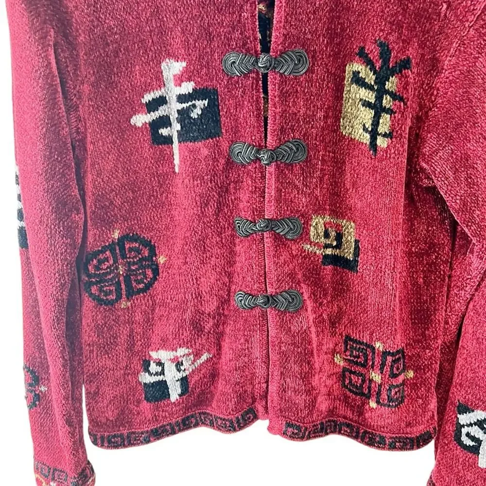 Icelandic Design excellent preowned