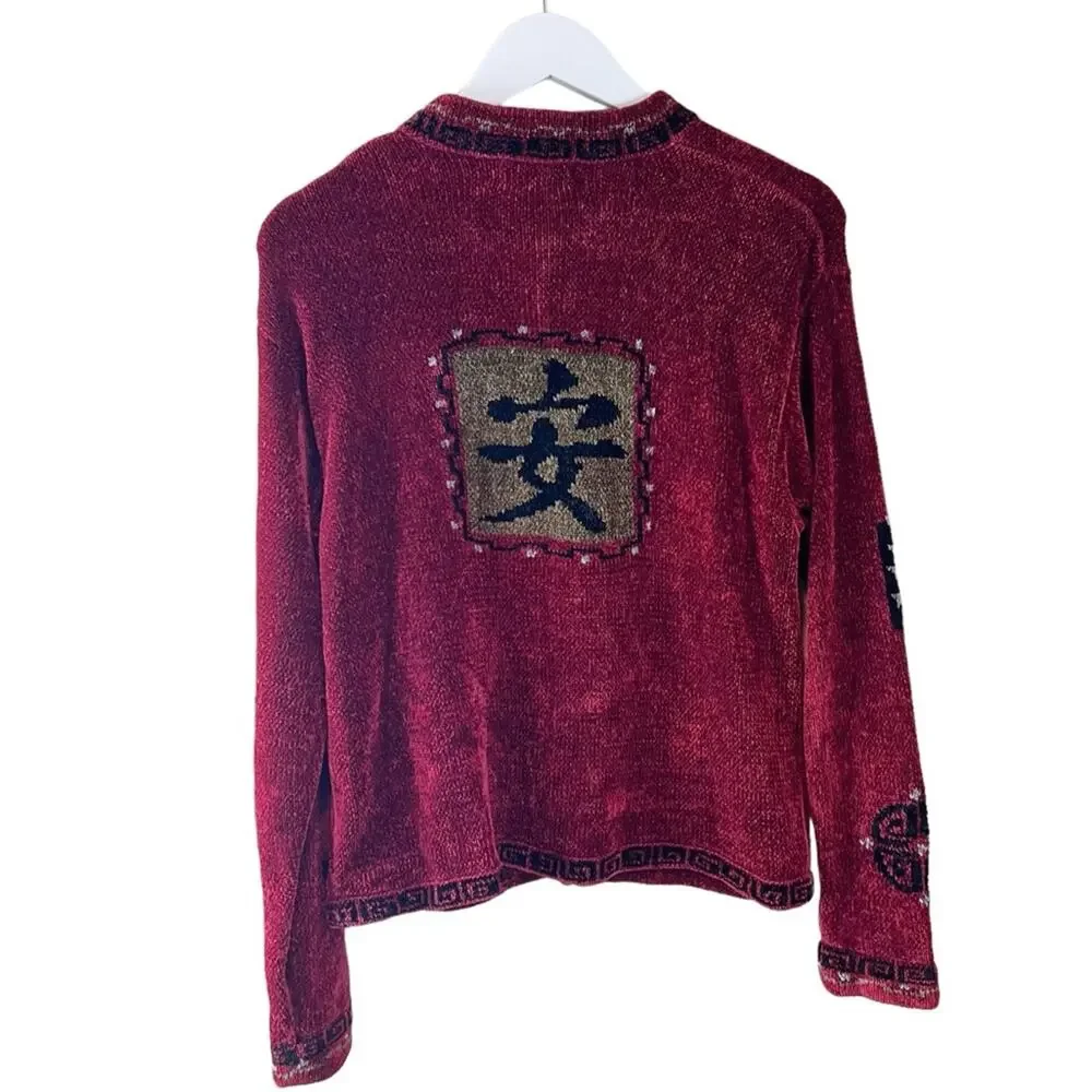 Icelandic Design excellent preowned