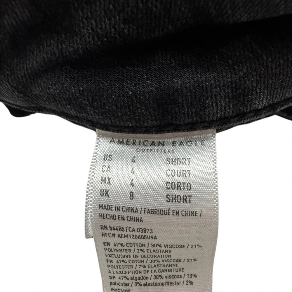 American Eagle Outfitters size short