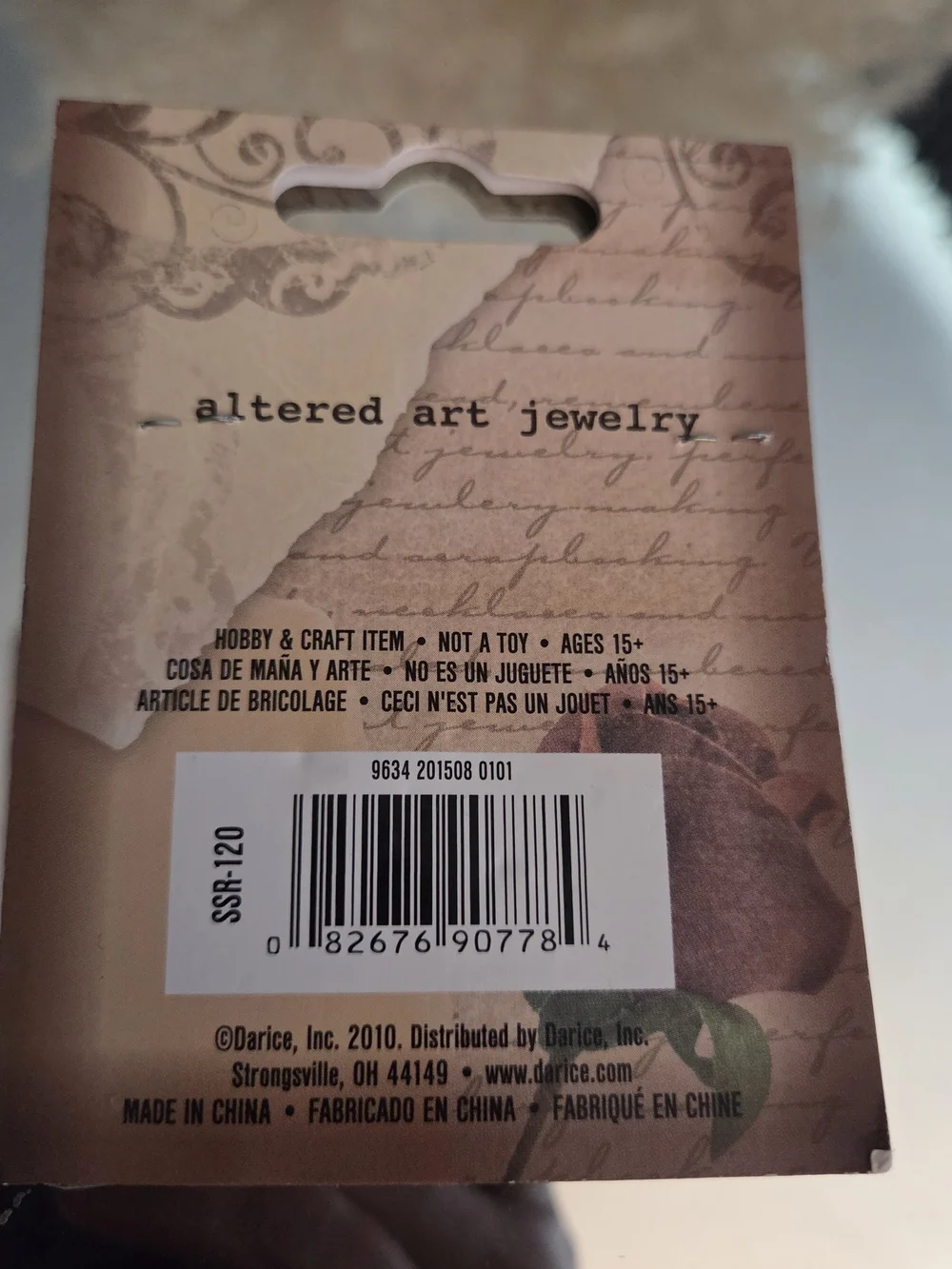 PICK ONE Darice Altered Art Jewelry Ball Chain 18” 3pc Antique Brass Brown