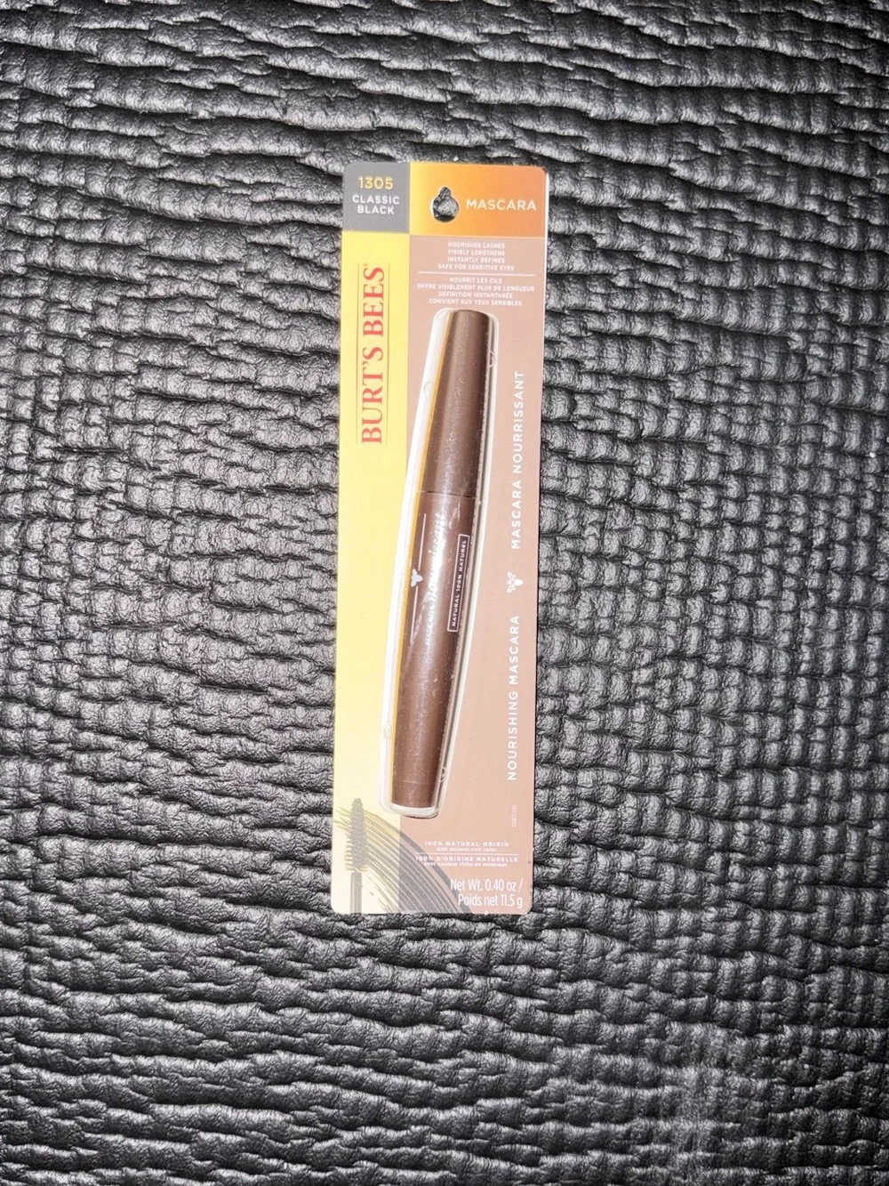 Burts Bees message me