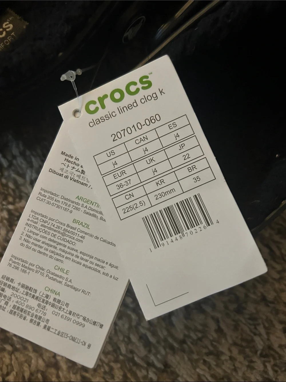 CROCS fleece lined