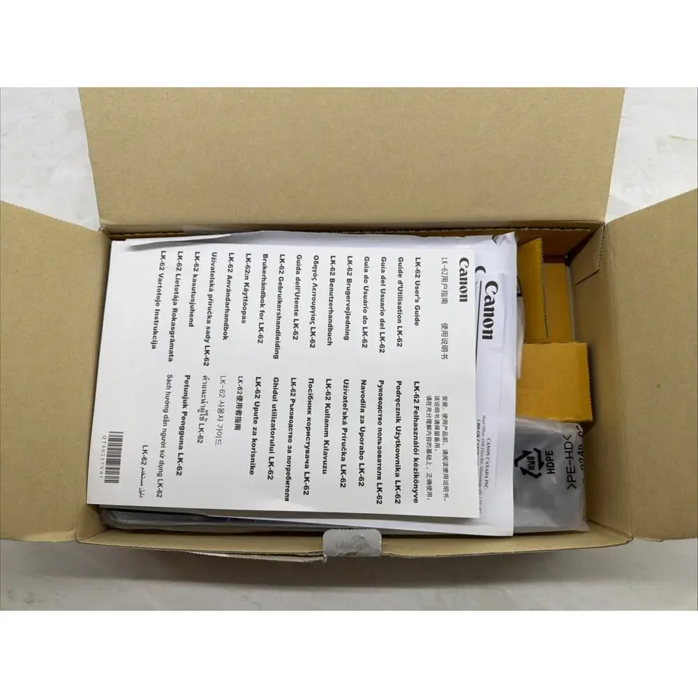 Canon box has