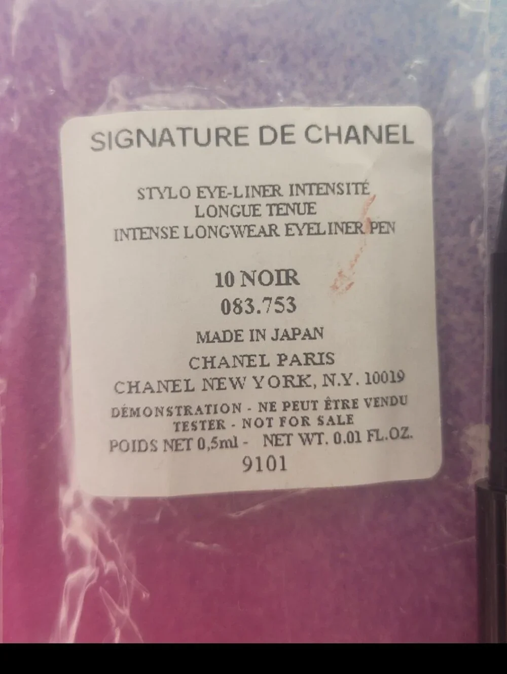 CHANEL new unused